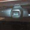 toyota crown 2013 CFJ1508593 image 24