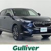 honda vezel 2024 CFJ1703854 image 1