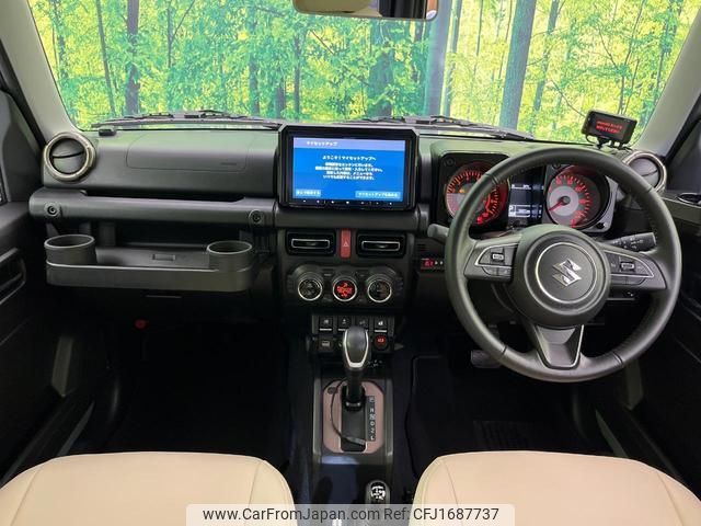 suzuki jimny 2024 CFJ1687737 image 2