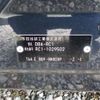 honda odyssey 2014 -HONDA 【野田 300】--Odyssey DBA-RC1--RC1-1029502---HONDA 【野田 300】--Odyssey DBA-RC1--RC1-1029502- image 41