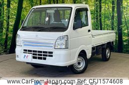 suzuki carry-truck 2023 CFJ1574608