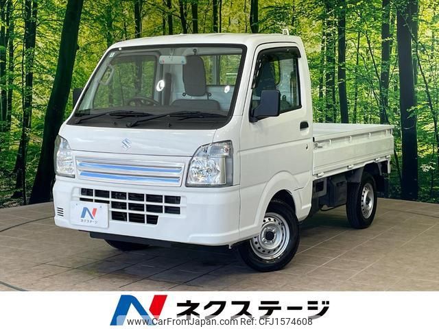 suzuki carry-truck 2023 CFJ1574608 image 1