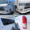 toyota regiusace-van 2017 quick_quick_LDF-KDH206V_KDH206-8115133 image 2