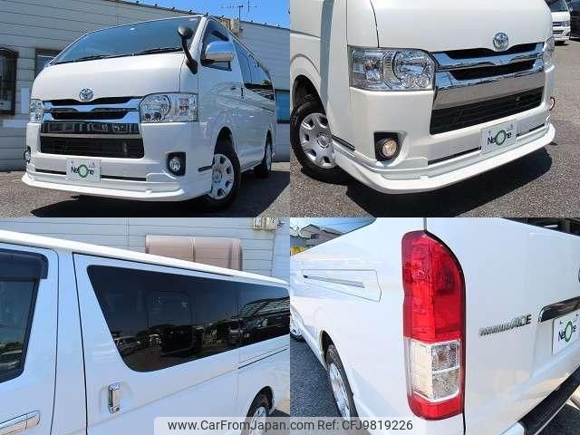 toyota regiusace-van 2017 quick_quick_LDF-KDH206V_KDH206-8115133 image 2