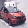 smart forfour 2017 CFJ1835169 image 1