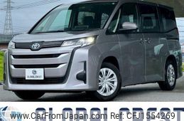 toyota noah 2024 CFJ1554269