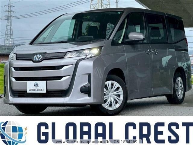 toyota noah 2024 CFJ1554269 image 1