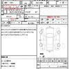 daihatsu copen 2012 CFJ1723909 image 17