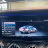 mercedes-benz e-class 2017 quick_quick_238342C_WDD2383422F022976 image 4