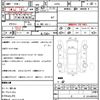 daihatsu mira-cocoa 2012 CFJ1671927 image 11