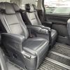 toyota alphard 2012 -TOYOTA--Alphard DAA-ATH20W--ATH20-8017679---TOYOTA--Alphard DAA-ATH20W--ATH20-8017679- image 10