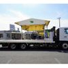 hino ranger 2023 CFJ1632121 image 5