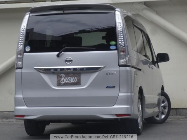 nissan serena 2013 quick_quick_DAA-HFC26_HFC26-133203 image 2