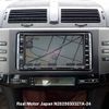toyota mark-x undefined 3282185-N2025030327A-24 image 20