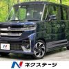 suzuki spacia 2024 -SUZUKI--Spacia 5AA-MK94S--MK94S-136683---SUZUKI--Spacia 5AA-MK94S--MK94S-136683- image 1