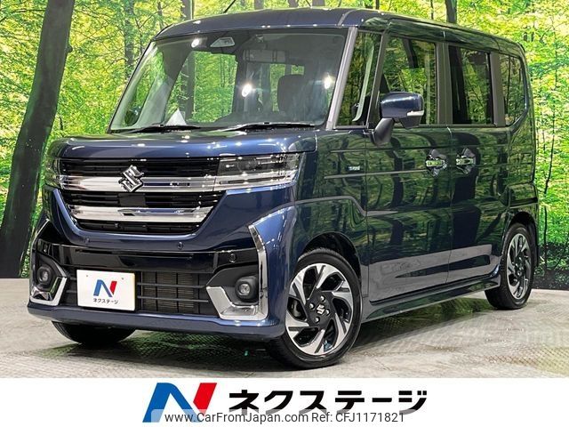 suzuki spacia 2024 -SUZUKI--Spacia 5AA-MK94S--MK94S-136683---SUZUKI--Spacia 5AA-MK94S--MK94S-136683- image 1
