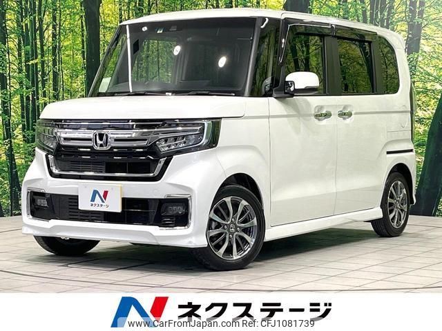 honda n-box 2022 quick_quick_JF3_JF3-5175975 image 1