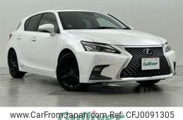 lexus ct 2019 -LEXUS--Lexus CT DAA-ZWA10--ZWA10-2352200---LEXUS--Lexus CT DAA-ZWA10--ZWA10-2352200-