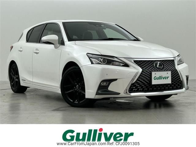 lexus ct 2019 -LEXUS--Lexus CT DAA-ZWA10--ZWA10-2352200---LEXUS--Lexus CT DAA-ZWA10--ZWA10-2352200- image 1