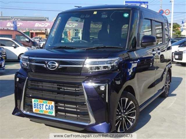 daihatsu tanto 2023 -DAIHATSU 【姫路 581】--Tanto LA660S--LA650S-0274249---DAIHATSU 【姫路 581】--Tanto LA660S--LA650S-0274249- image 1