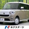 daihatsu move-canbus 2022 quick_quick_LA800S_LA800S-0287556 image 1