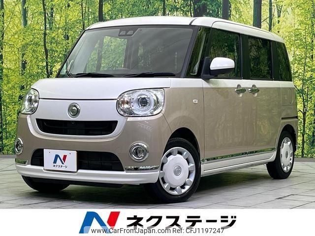 daihatsu move-canbus 2022 quick_quick_LA800S_LA800S-0287556 image 1