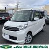 mitsubishi ek-space 2014 -MITSUBISHI--ek Space DBA-B11A--B11A-0001880---MITSUBISHI--ek Space DBA-B11A--B11A-0001880- image 2