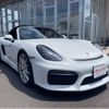 porsche boxster 2016 quick_quick_ABA-981DBX_WP0ZZZ98ZGS151187 image 2