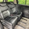 honda odyssey 2017 quick_quick_RC4_RC4-1029853 image 10