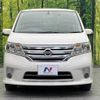 nissan serena 2012 -NISSAN--Serena DBA-FC26--FC26-055850---NISSAN--Serena DBA-FC26--FC26-055850- image 16