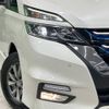 nissan serena 2019 -NISSAN--Serena DAA-HFC27--HFC27-042599---NISSAN--Serena DAA-HFC27--HFC27-042599- image 13