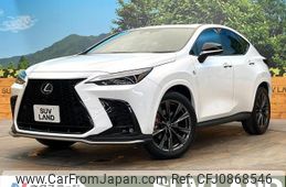 lexus nx 2023 quick_quick_AAZH20_AAZH20-6010145