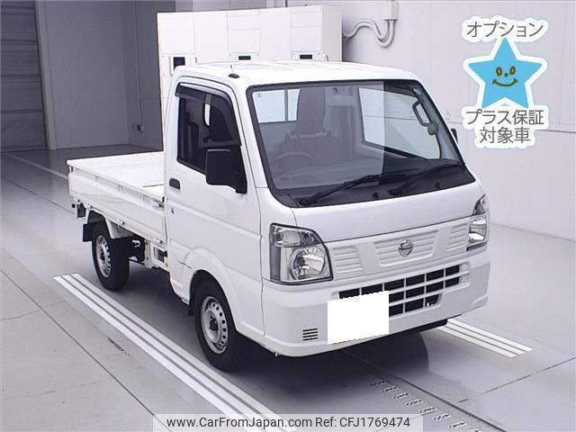 nissan clipper-truck 2024 CFJ1769474 image 1