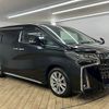 toyota alphard 2020 quick_quick_3BA-AGH30W_AGH30-9001469 image 14