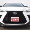 lexus nx 2024 quick_quick_6AA-AAZH20_AAZH20-1025981 image 10