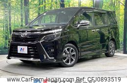 toyota voxy 2021 -TOYOTA--Voxy 3BA-ZRR80W--ZRR80-0696316---TOYOTA--Voxy 3BA-ZRR80W--ZRR80-0696316-