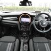mini mini-others 2021 CFJ1705943 image 3