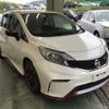 nissan note 2015 -NISSAN--Note E12--326788---NISSAN--Note E12--326788- image 4