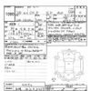 mazda cx-5 2016 -MAZDA 【札幌 303ﾓ5339】--CX-5 KE2AW-213170---MAZDA 【札幌 303ﾓ5339】--CX-5 KE2AW-213170- image 3