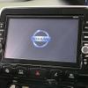 nissan serena 2019 -NISSAN--Serena DAA-HFC27--HFC27-040925---NISSAN--Serena DAA-HFC27--HFC27-040925- image 5