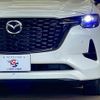 mazda mazda-others 2023 CFJ1823014 image 18