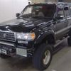 toyota land-cruiser-80 1993 quick_quick_E-FZJ80G_0042801 image 2