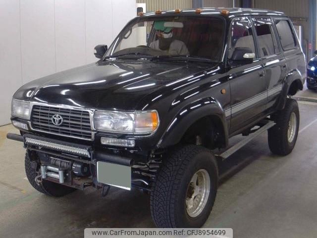 toyota land-cruiser-80 1993 quick_quick_E-FZJ80G_0042801 image 2