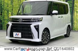 daihatsu tanto 2023 CFJ1640802
