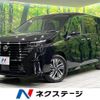 nissan serena 2023 quick_quick_FC28_FC28-007971 image 1