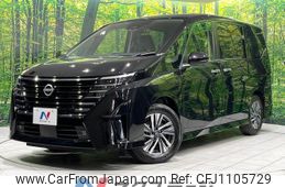 nissan serena 2023 quick_quick_FC28_FC28-007971