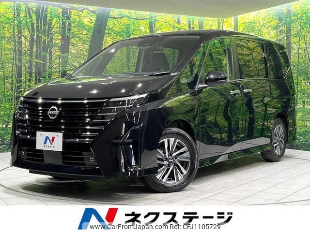 nissan serena 2023 quick_quick_FC28_FC28-007971 image 1