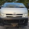 toyota hiace-van 2012 CFJ1777947 image 5