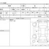 toyota aqua 2020 -TOYOTA--AQUA DAA-NHP10--NHP10-2665244---TOYOTA--AQUA DAA-NHP10--NHP10-2665244- image 3