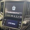 toyota crown 2016 -TOYOTA--Crown DAA-AWS210--AWS210-6107601---TOYOTA--Crown DAA-AWS210--AWS210-6107601- image 3